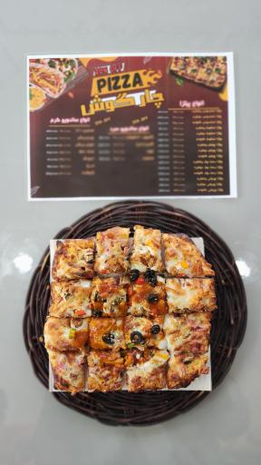 عکس پیتزا سوخاری و ساندویچ چهارگوش 