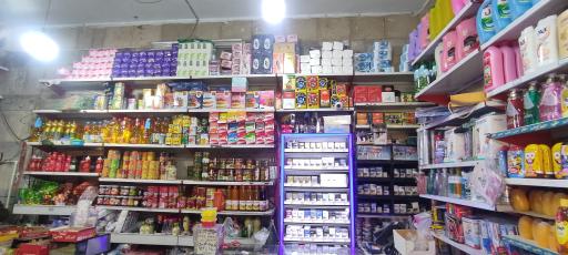 عکس سوپر مارکت عمو مصطفی