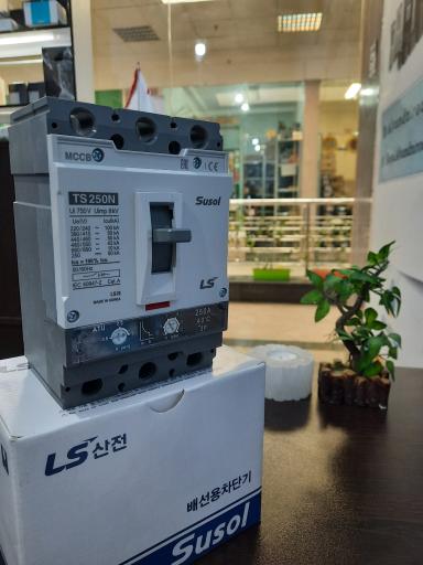 عکس الوند نیرو آسا ( فروشگاه صابری )