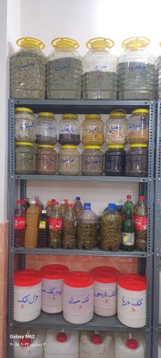 عکس مجموعه عرقیات و گیاهان دارویی یاشا پاشا