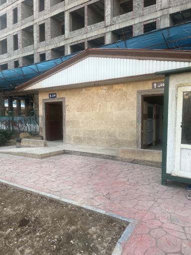 عکس سرویس بهداشتی بوستان نشاط