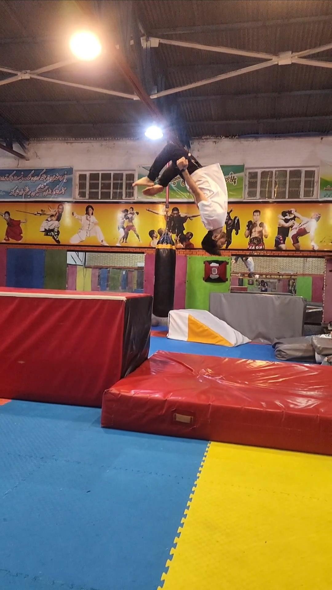 عکس ارجان پارکور