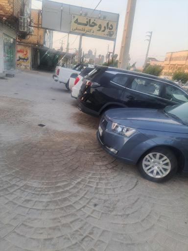 عکس نمایشگاه اتومبیل فرهادی