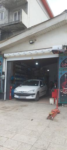 عکس اتو سرویس بهنام