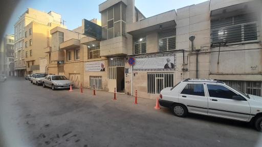 عکس دفتر آیت الله العظمی جوادی آملی