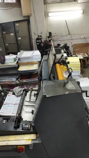عکس چاپخانه ثنا