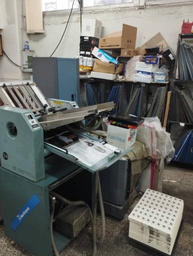 عکس چاپخانه ثنا