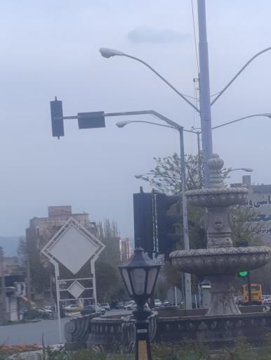 عکس میدان آزادگان 