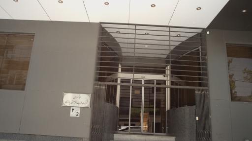عکس مهمانسرای شرکت پازارگاد