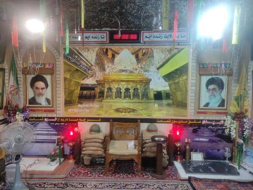 عکس بیت الشهدا(حسینیه شهید مجیدپور)