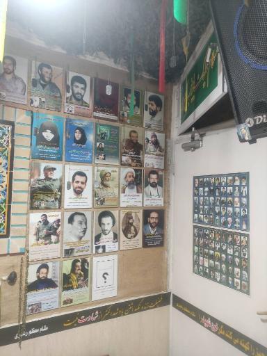 عکس بیت الشهدا(حسینیه شهید مجیدپور)