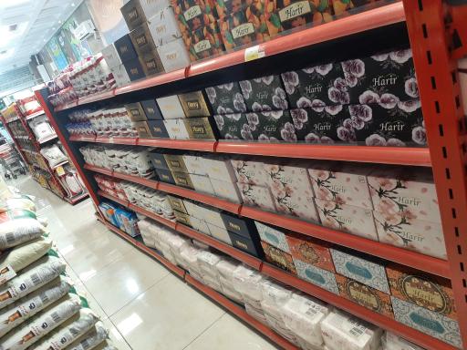 عکس فروشگاه شیرین عسل (شعبه گلشهر)