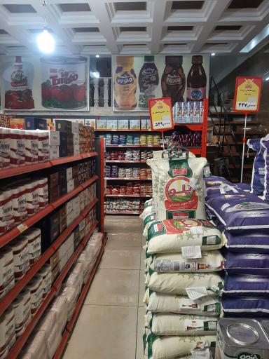 عکس فروشگاه شیرین عسل (شعبه گلشهر)