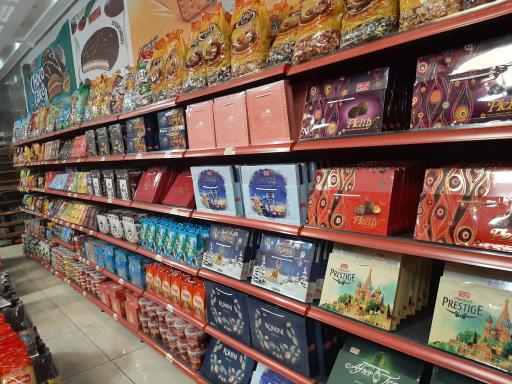 عکس فروشگاه شیرین عسل (شعبه گلشهر)