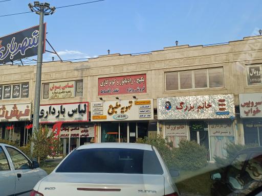 عکس لباس بارداری و شیردهی خانم بزرگ