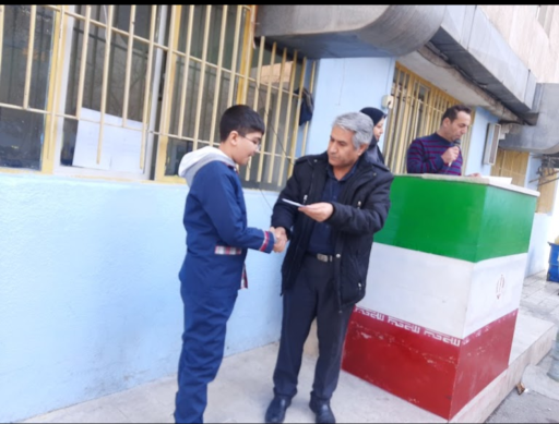 عکس دبستان پسرانه تربیت (دوره دوم)