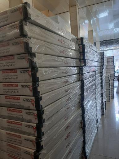 عکس نمایندگی مجاز بوتان