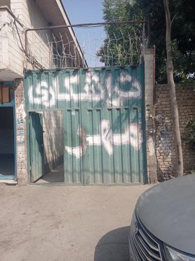 تراشکاری و ماشین سازی مهر