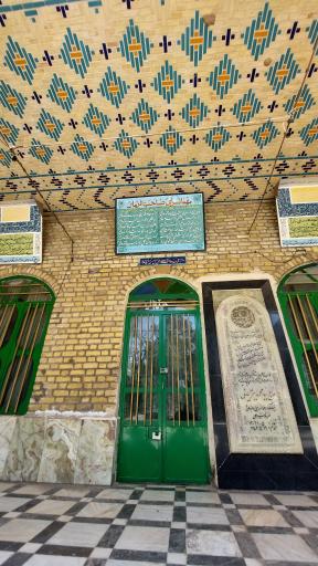 عکس مهمانسرا