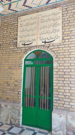 عکس مهمانسرا