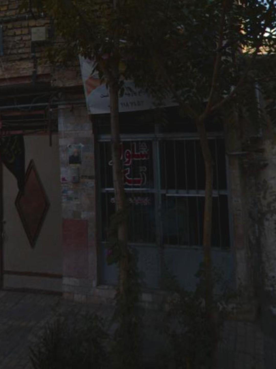 عکس شلوار تک مجید