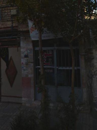 عکس شلوار تک مجید