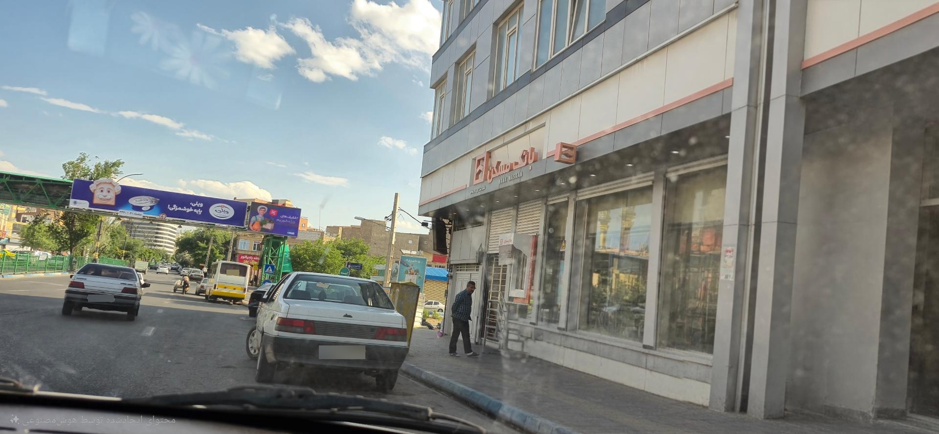 عکس بانک مسکن شعبه بیلان کوه غربی-ممتاز