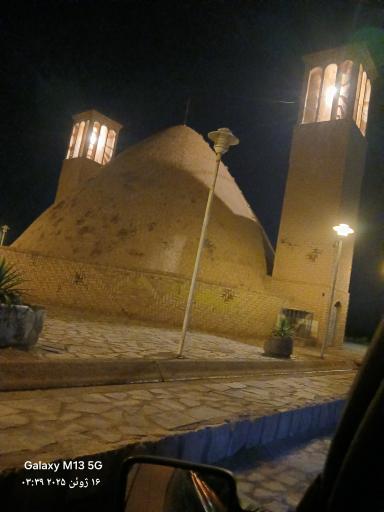 عکس آب انبار قطب محمدیه