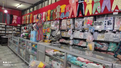 عکس سیسمونی اسباب بازی ریسمان سنج