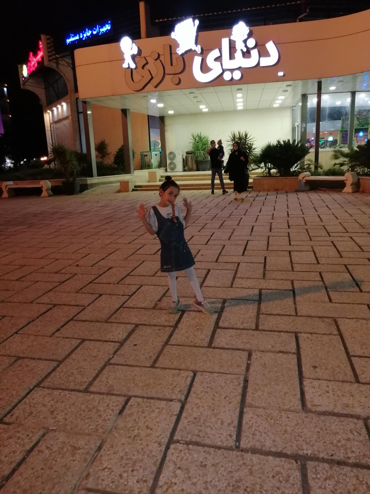 عکس دنیای بازی