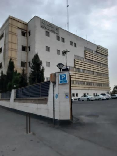 عکس اداره کل ثبت احوال استان تهران