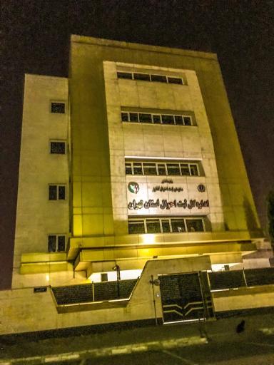 عکس اداره کل ثبت احوال استان تهران