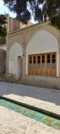 عکس مدیریت باغ فین 