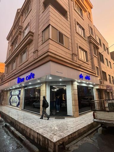 عکس کافه بلو