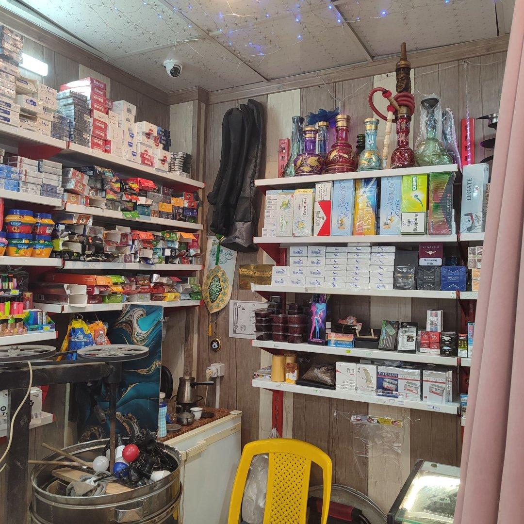 عکس دخانیات عماد