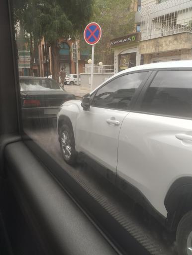 عکس مهمانسرای بانک قرض الحسنه مهر ایران