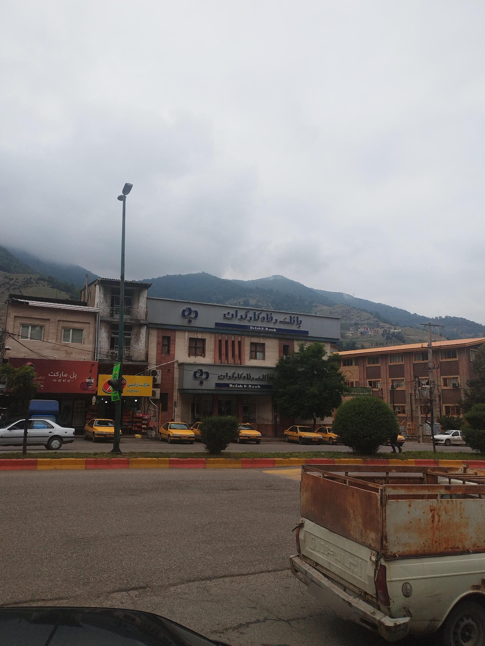 عکس بانک رفاه