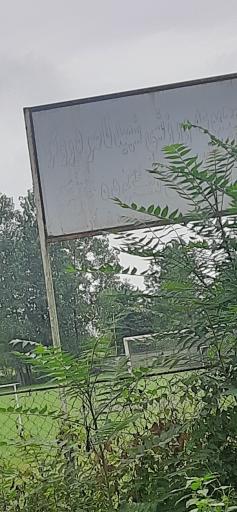 عکس زمین ورزش شهید ناصر دروگر