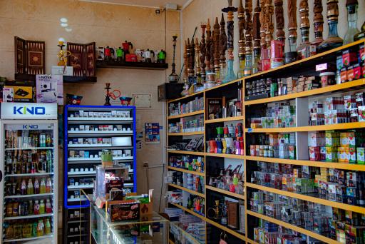 عکس اسموک شاپ سناتور 