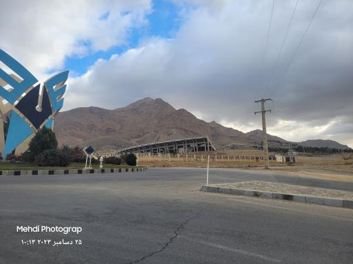 عکس استادیوم 5 هزار نفری شهید روحیان