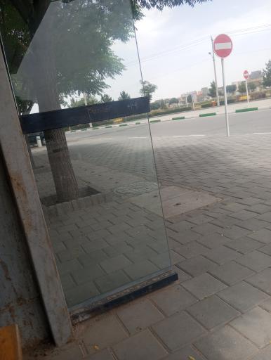 عکس  مهر آباد 24