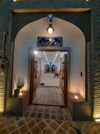 عکس سفره خانه سنتی کویر مشکات