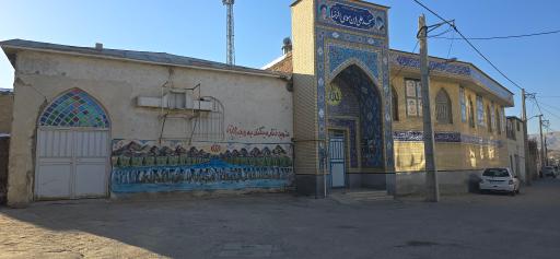 عکس مسجد علی ابن موسی الرضا