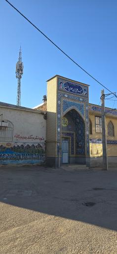 عکس مسجد علی ابن موسی الرضا