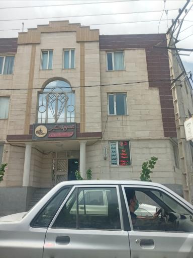 عکس مجتمع نگین