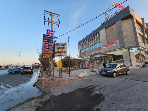 عکس داروخانه دکتر جعفری