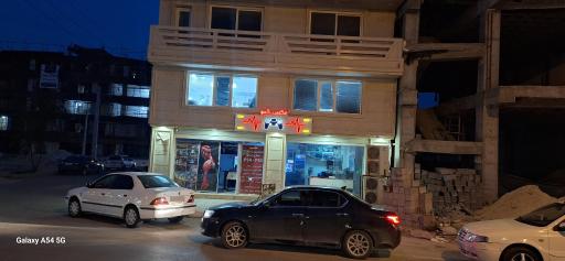 عکس مکس گیم