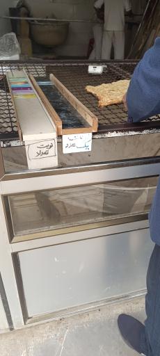 عکس نانوایی سنگکی
