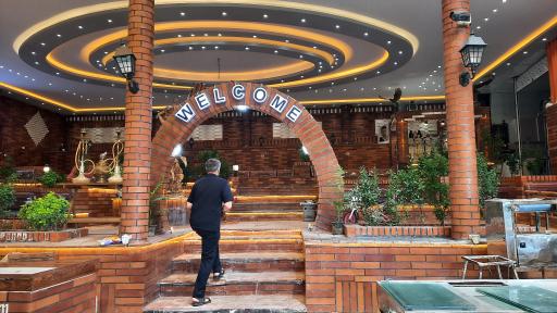 عکس رستوران سنتی عمارت