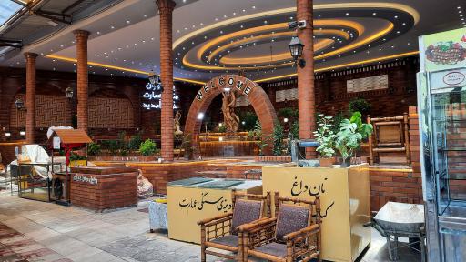 عکس رستوران سنتی عمارت